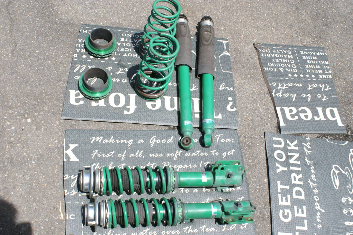 ムーヴ テイン 車高調 L175s 車高調 Tein ストリート ベイシス Z L575s ムーブ ベイシスz サスペンションキット 一式 売買されたオークション情報 Yahooの商品情報をアーカイブ公開 オークファン Aucfan Com