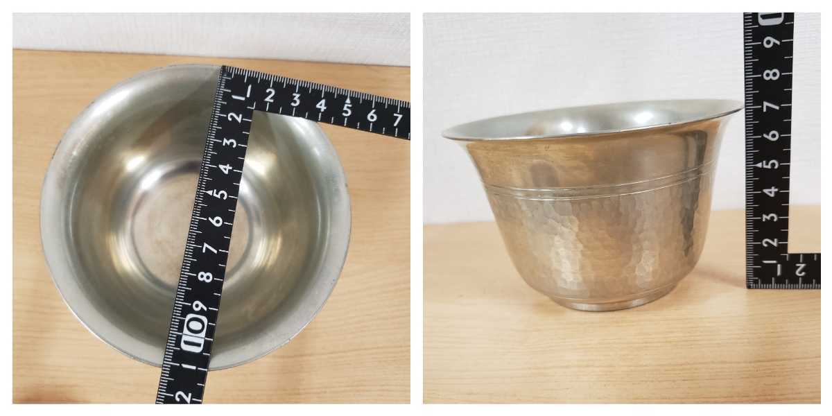 ○南錫 錫半 錫器 酒器 徳利2本 お猪口5客セット 箱付（NK5-21）(錫製 