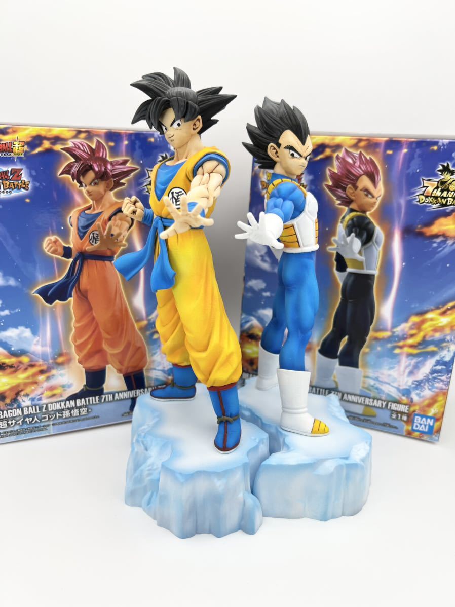 ドラコンボール Zドッカンバトル超サイヤ人ゴッド孫悟空 ベジータフィギュアセット Uxaoa フィギュア Bellcountyhealthky Org ドラコンボール Zドッカンバトル超サイヤ人ゴッド孫悟空 ベジータフィギュアセット Uxaoa フィギュア Bellcountyhealthky Org