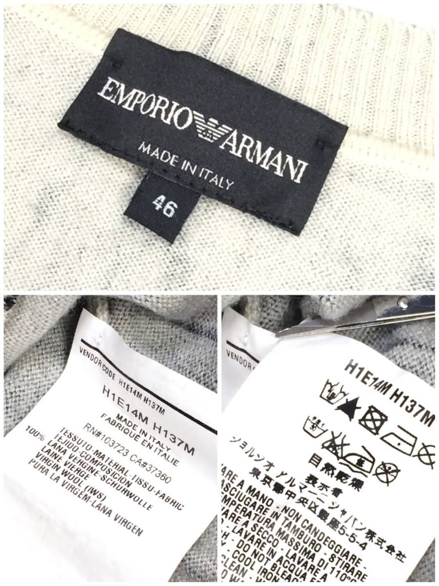 ランウェイ登場 EMPORIO ARMANI/エンポリオ アルマーニ ペイント ランウェイ登場 EMPORIO ARMANI/エンポリオ アルマーニ ペイント