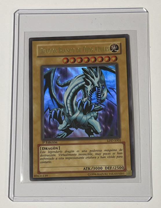 PSA10 遊戯王 青眼の白龍 DOR-S001 スペイン語 シクブル スペイン語版