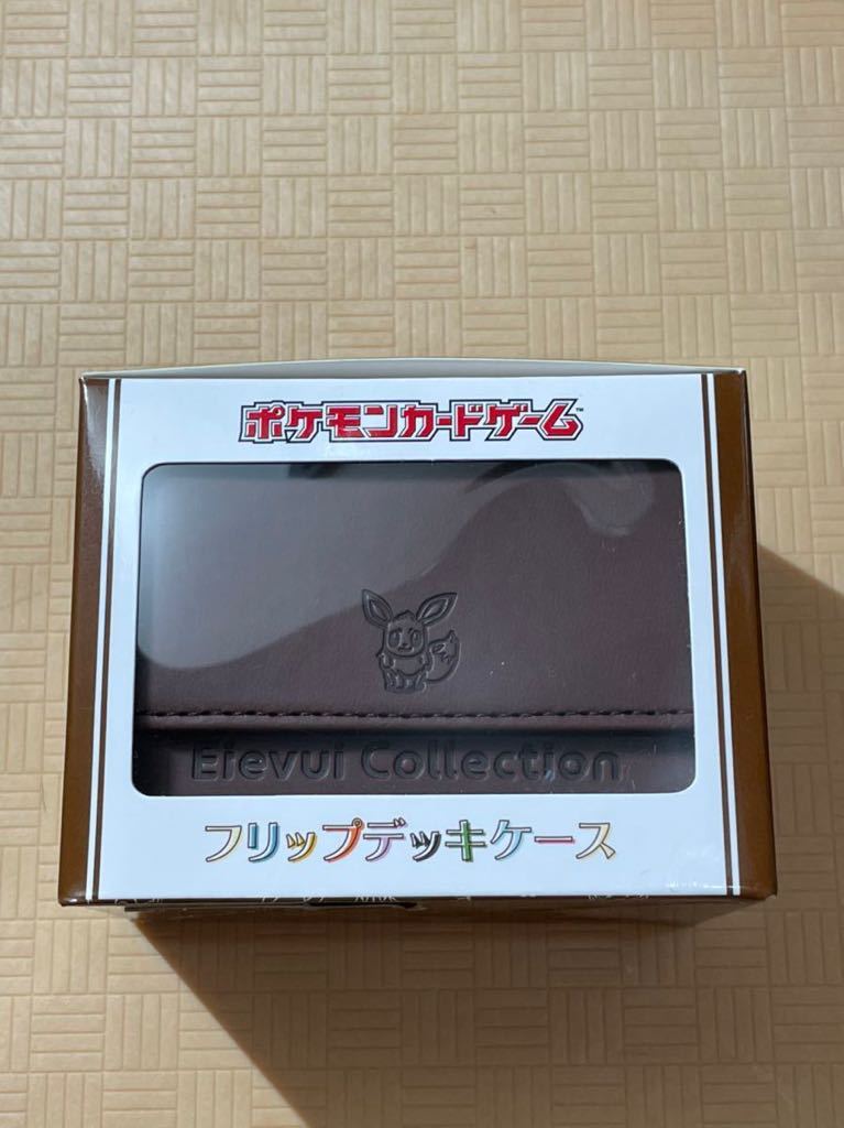 フリップデッキケース ポケモンカードゲーム ポケモン イーブイ