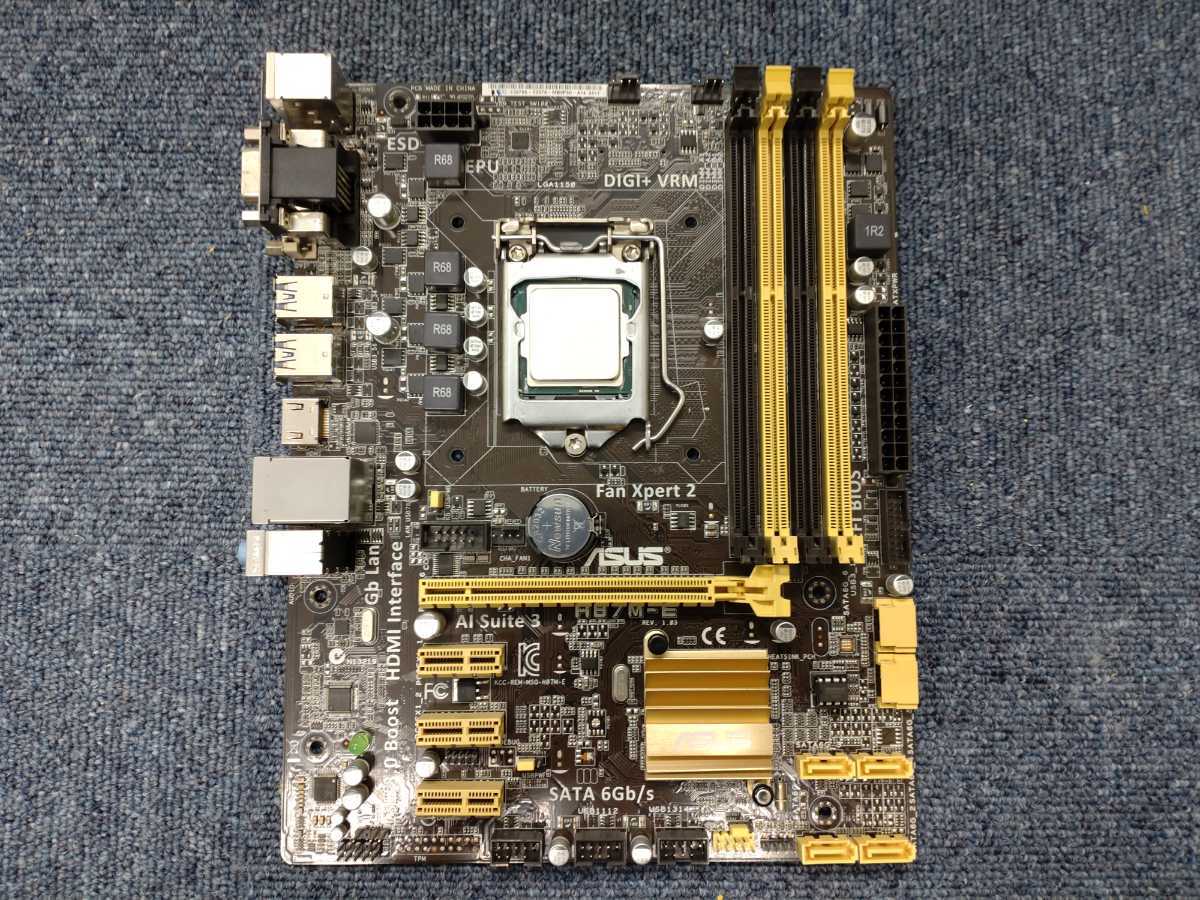 CPU INTEL XEON E3-1271 V3 計9枚 ジャンク