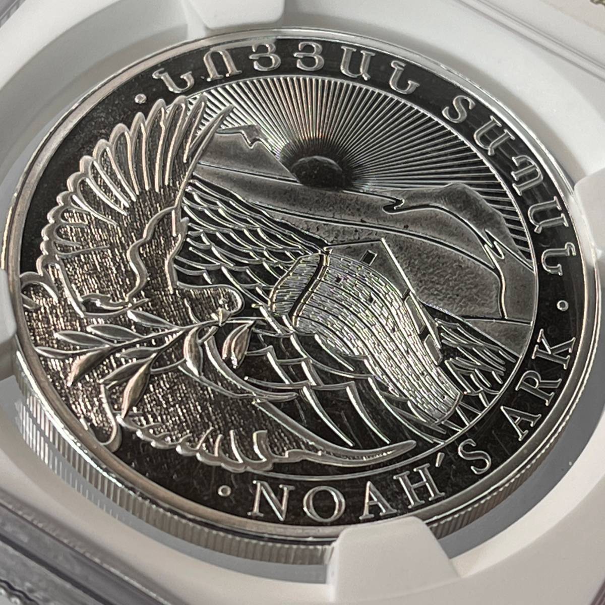 Eagle 0 NGC Silver - Yahoo!オークション American $1 Heraldic Type
