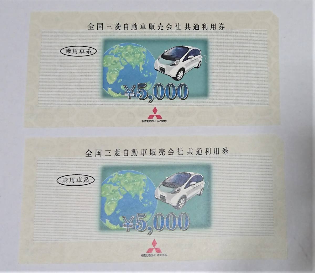 r1073033135.1