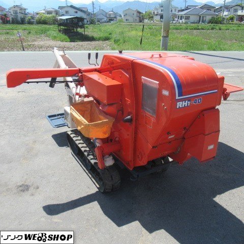 ☆直接引取限定☆ 長野 クボタ ハーベスター RH400 自動脱穀機 脱穀 稲  