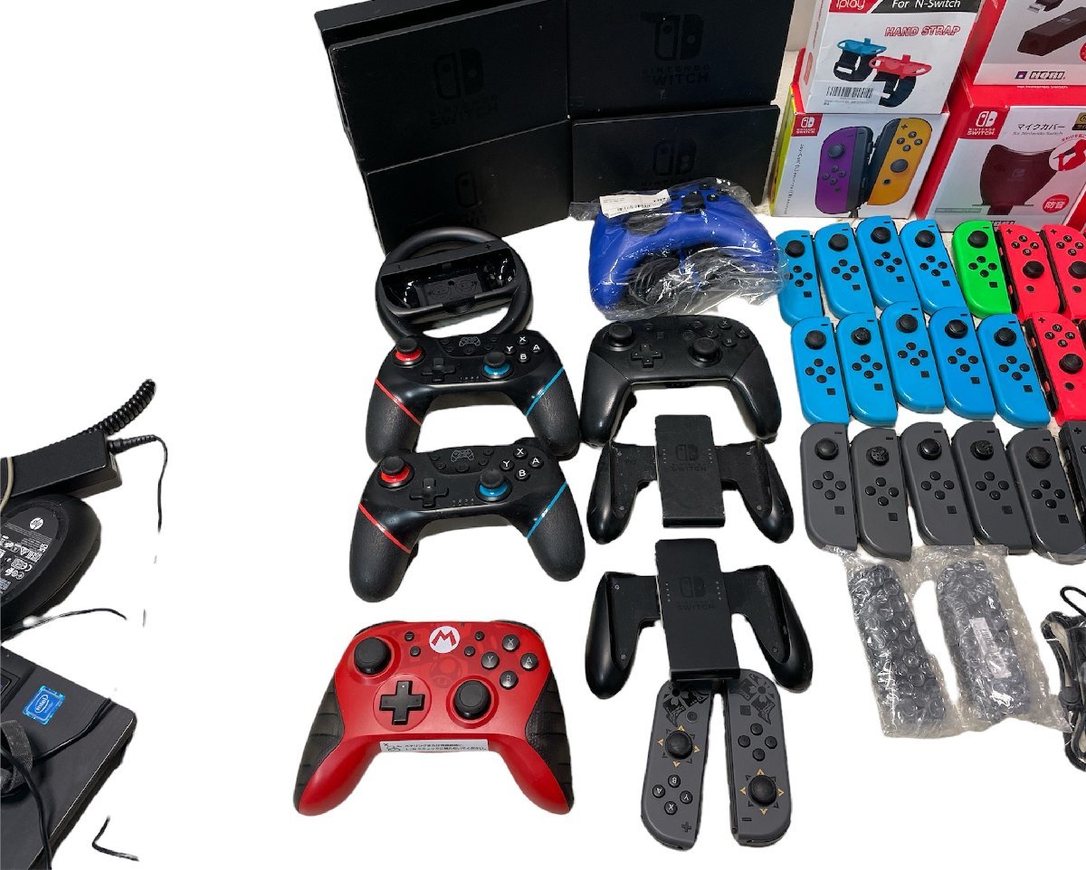 ☆switch（スイッチ）本体以外の付属品 アクセサリー まとめ売り ※純正 