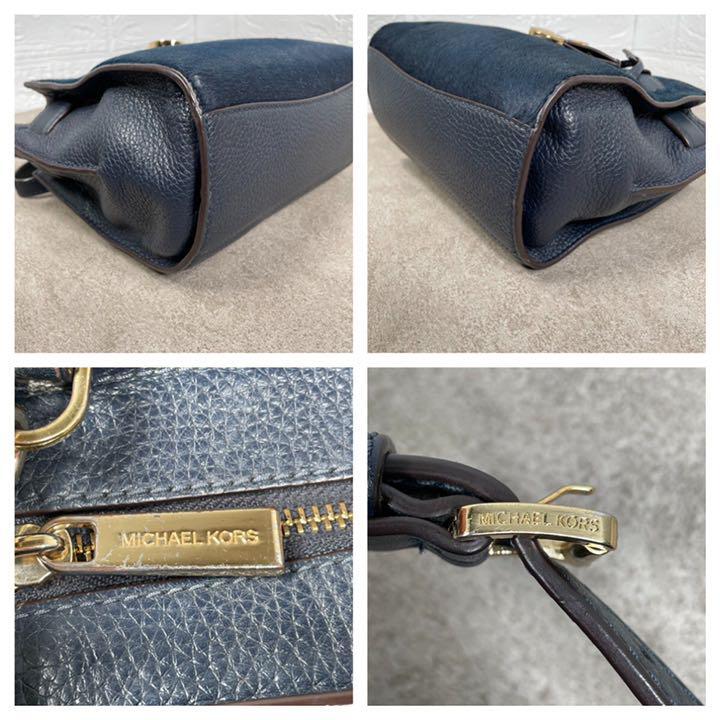 特上品 MICHAEL KORS マイケルコース ショルダー バッグ ハラコ レザー