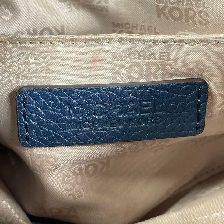 特上品 MICHAEL KORS マイケルコース ショルダー バッグ ハラコ レザー