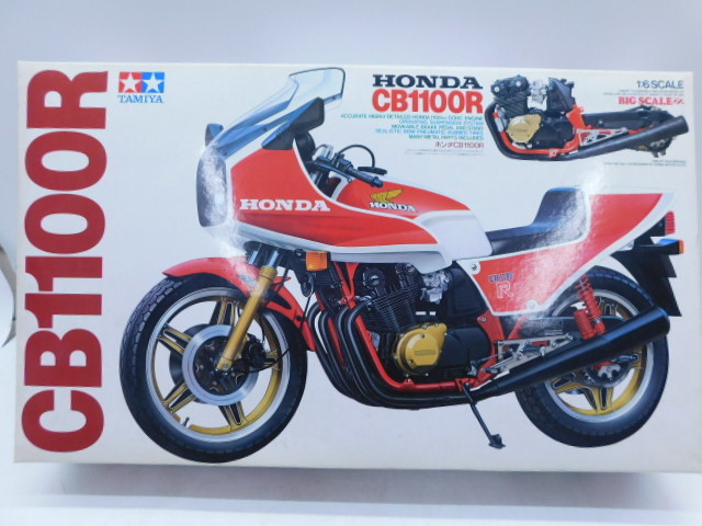 633 タミヤ ホンダ Cb1100r 1 6 ビッグスケール Honda オートバイ バイク プラモデル プラモ 未組立 ホンダ 売買されたオークション情報 Yahooの商品情報をアーカイブ公開 オークファン Aucfan Com
