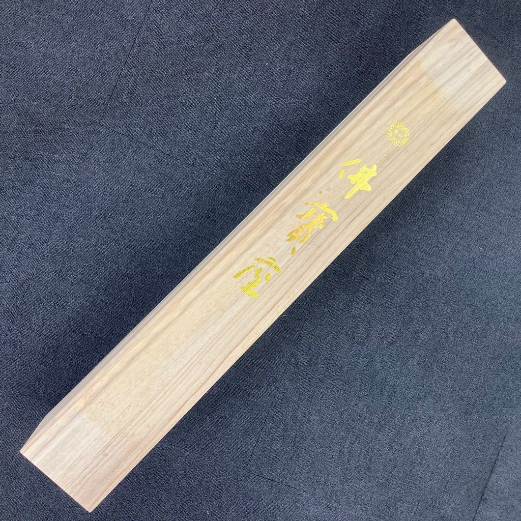 龍村美術織物 龍村佛賓座 十三佛段通 宝相華唐草文 絹100％ 絨毯