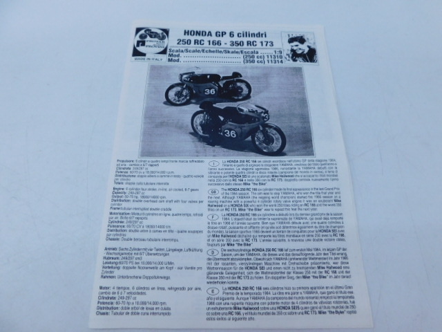 プロター 1⁄9 HONDA 6 CILINDER 350 c.c. プラモデル - オートバイ