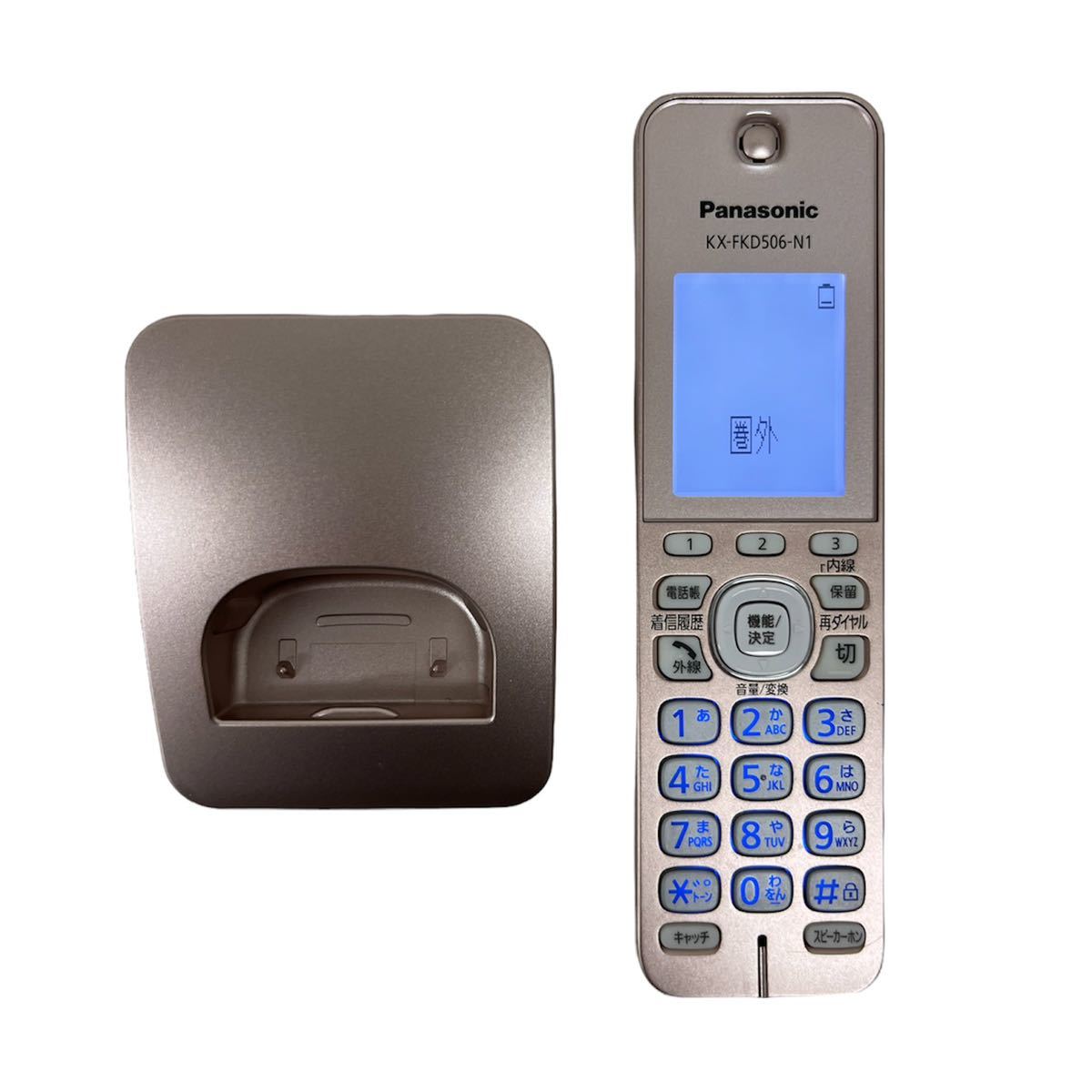 Panasonic パナソニック KX-PZ300-N KX-PZ300DL FAX電話機 親機 Panasonic パナソニック KX-PZ300-N KX-PZ300DL FAX電話機 親機