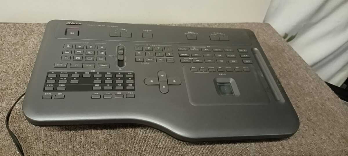 編集機，タイトラー，キーボード