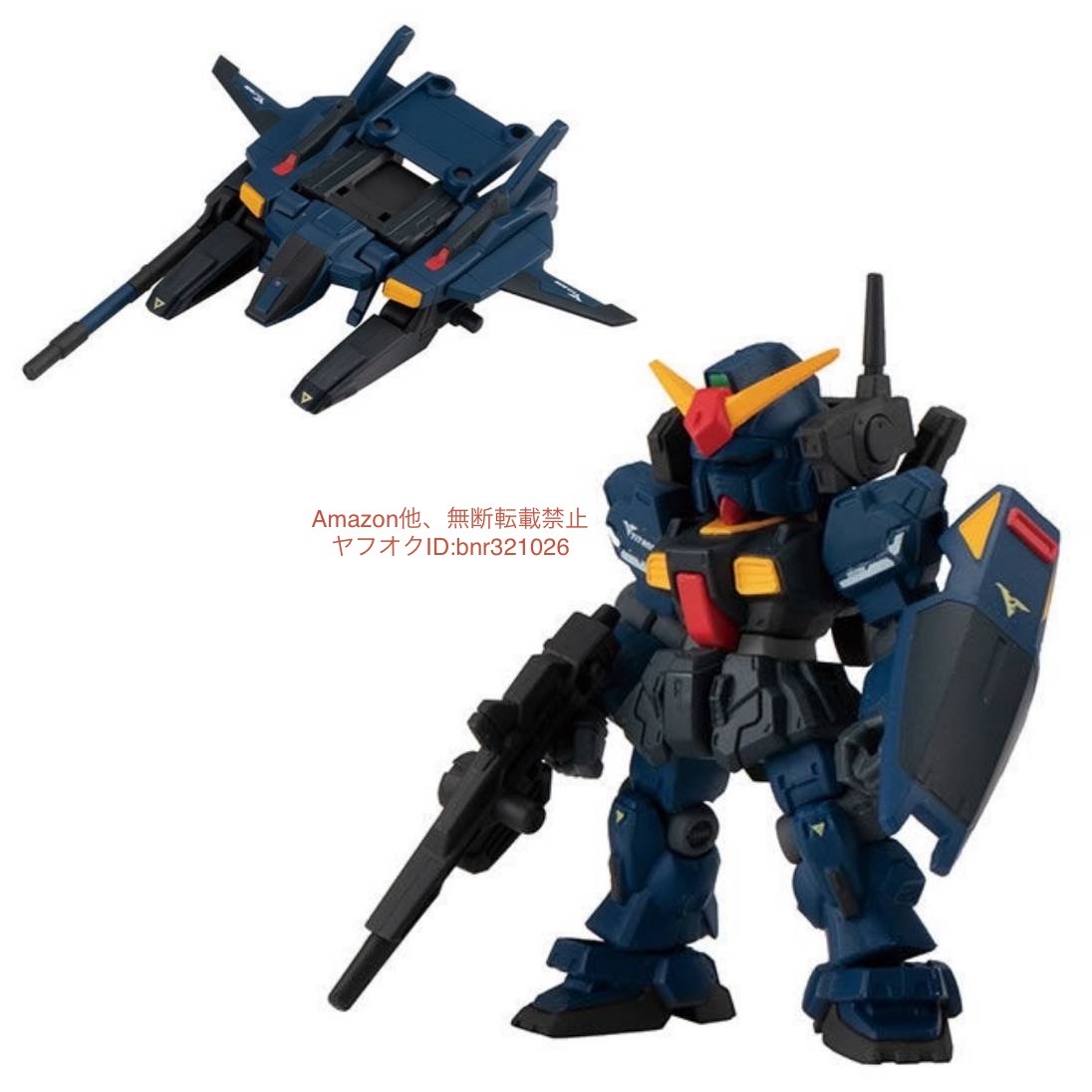 機動戦士ガンダム モビルスーツアンサンブル7 5 ガンダムmk Ii Gディフェンサー ティターンズカラー スーパー Mobilesuit Ensemble 機動戦士zガンダム 売買されたオークション情報 Yahooの商品情報をアーカイブ公開 オークファン Aucfan Com