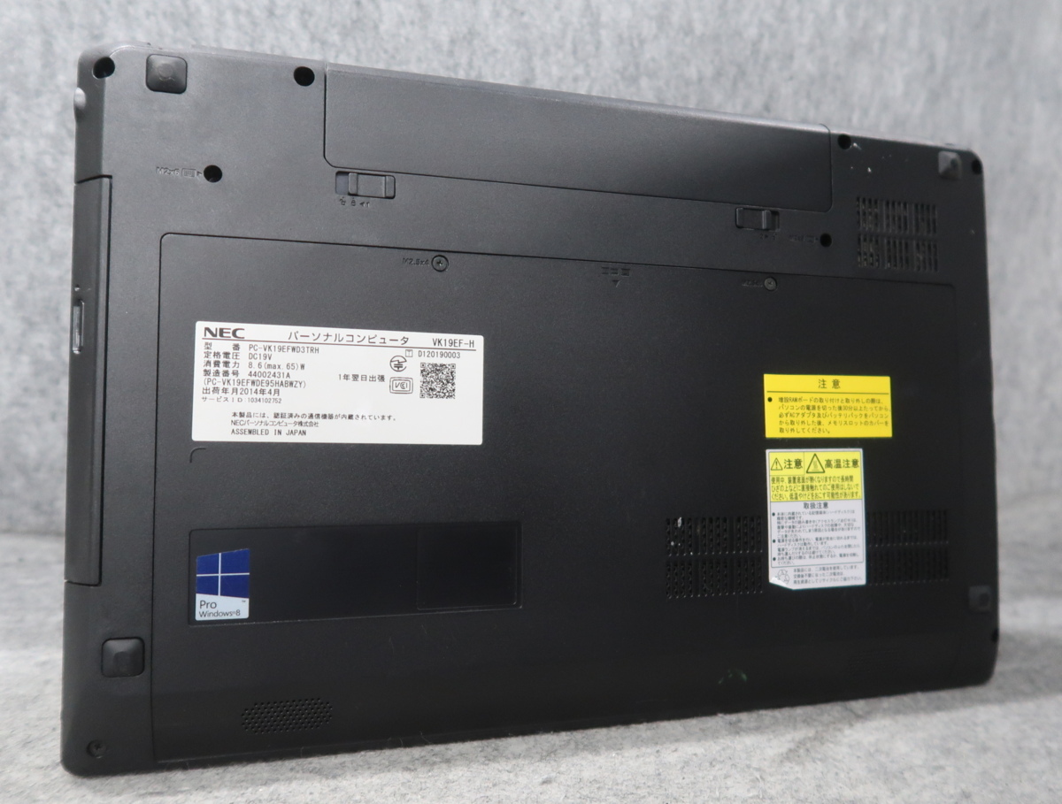 VK19EF-H VersaPro NEC Celeron 1005M ノートパソコン DVD 1.90GHz&frasl;4GB&frasl;HDD320GB 特価NEC 公式通販 Windows10 メモリ4GB- Laptop 0 SSD:128GB Flip