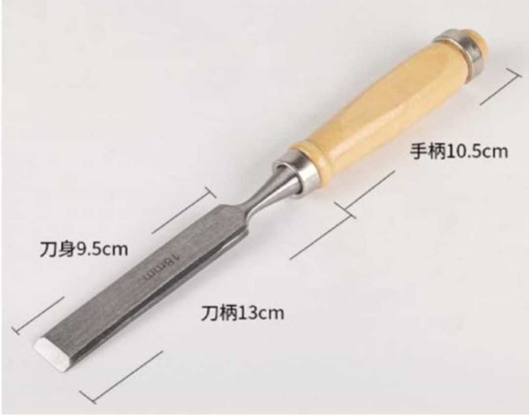 新品未使用】ノミ 12本 セット のみ 鑿 DIY 日曜 ハンドツール 彫刻 