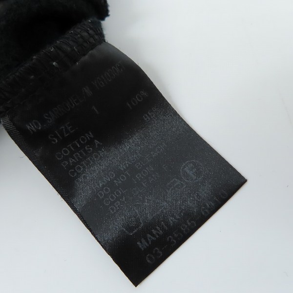 LGB/ルグランブルー サルエル スウェット パンツ SARROUEL/M YG1030CT