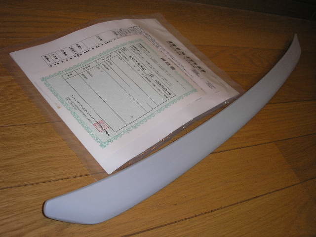 BNR32GTR用ニスモ製ヘリテージ フードトップモール（新品