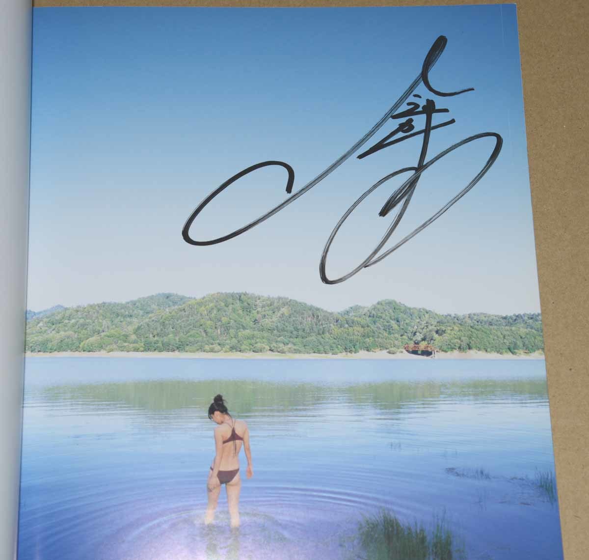 倉科カナ サイン カード 黒 ビキニ