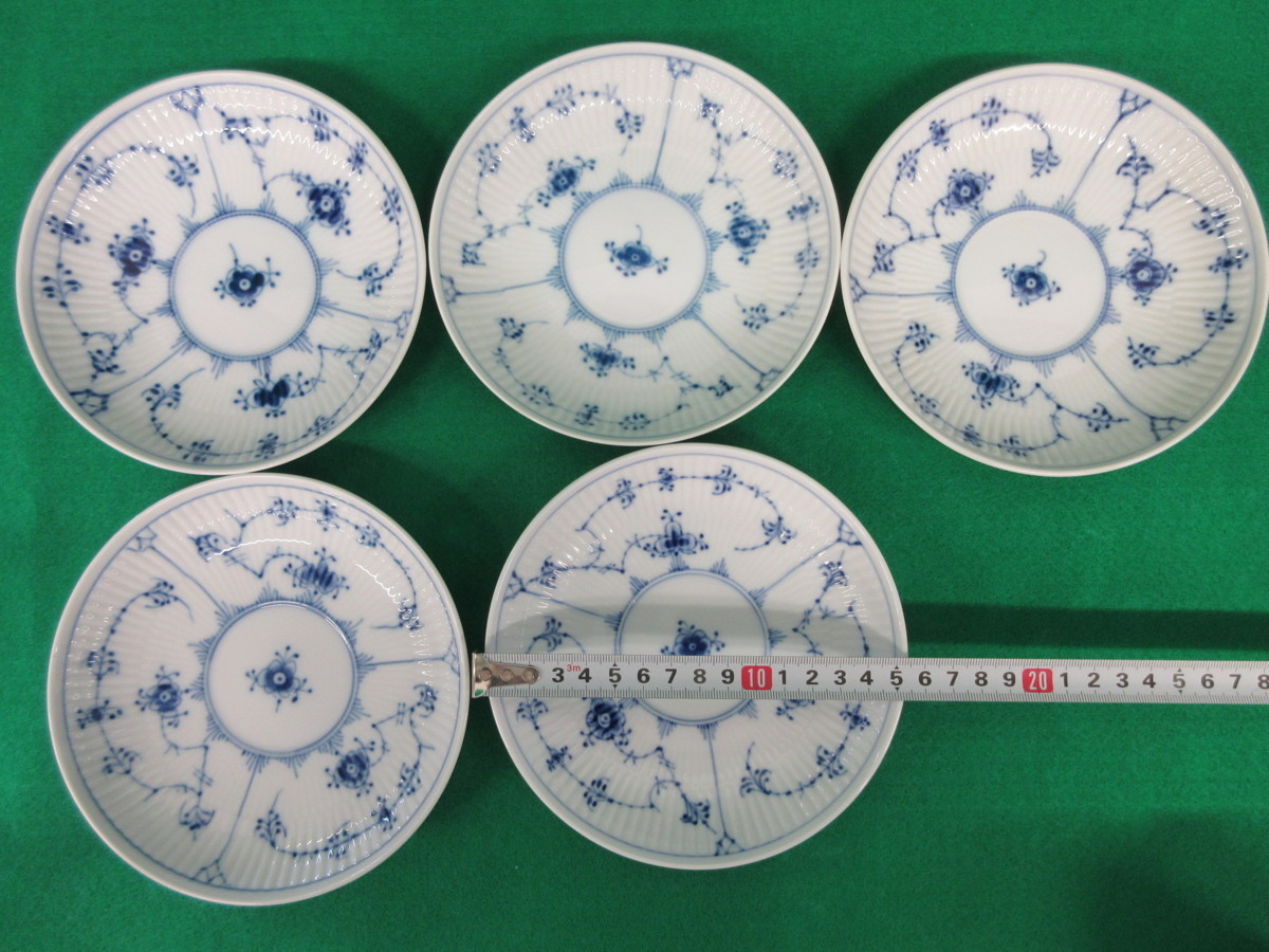 1円～おたからや◆H0506-06　ロイヤルコペンハーゲン　 カップ＆ソーサー　5客セット_2