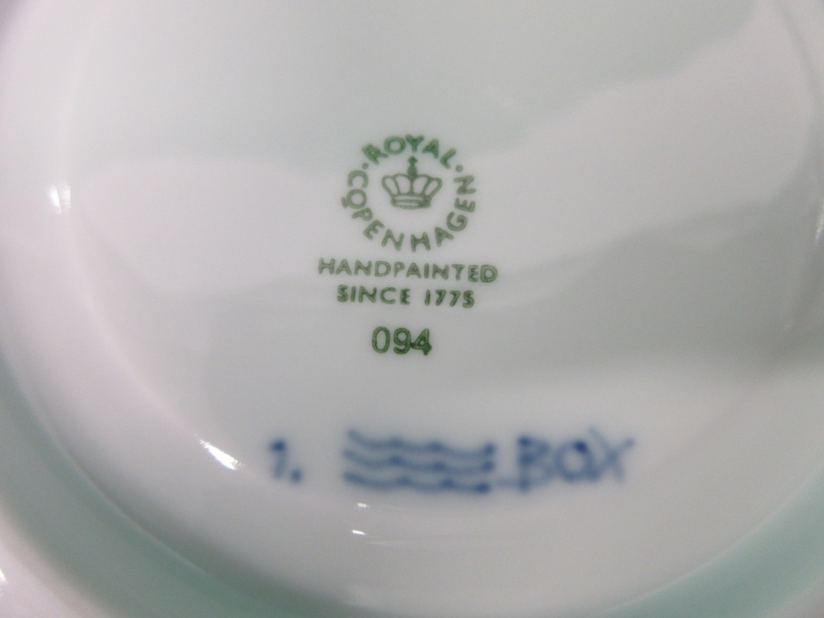 1円～おたからや◆H0506-06　ロイヤルコペンハーゲン　 カップ＆ソーサー　5客セット_4