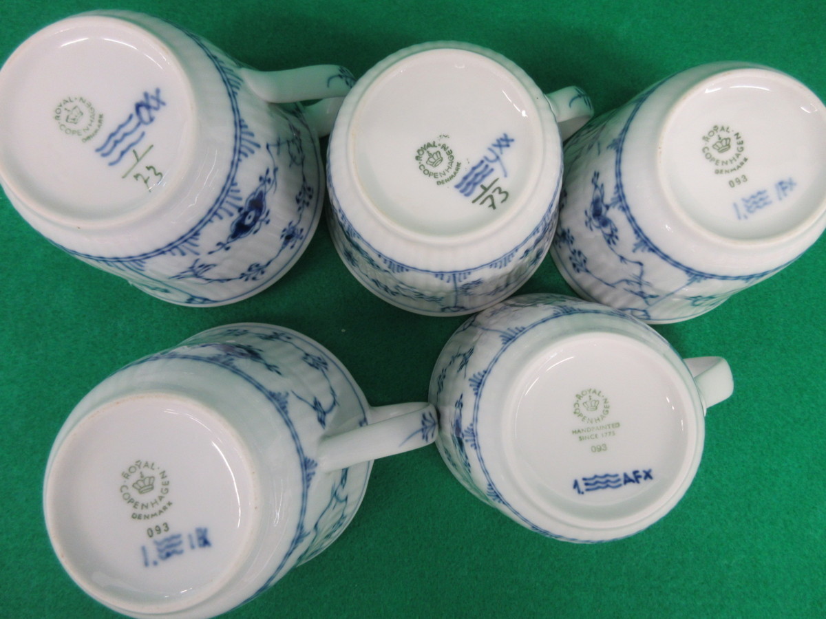 1円～おたからや◆H0506-06　ロイヤルコペンハーゲン　 カップ＆ソーサー　5客セット_7