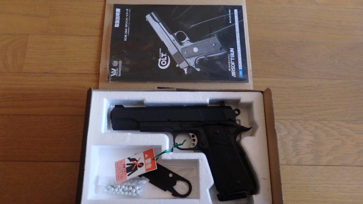 MEU WA EARLY PISTOL WA] ウエスタンアームズ ピストル アーリーモデル