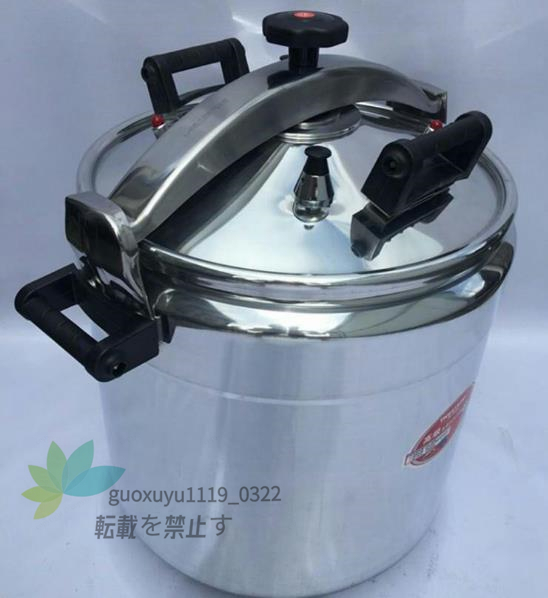 新作登場，100%新品 強くお勧め 高品質おすすめ ワンダーシェフ圧力鍋 業務用/家庭用 直径34cm 22L(圧力鍋)｜売買されたオークション情報、yahooの商品情報をアーカイブ公開 - オークファン 圧力鍋