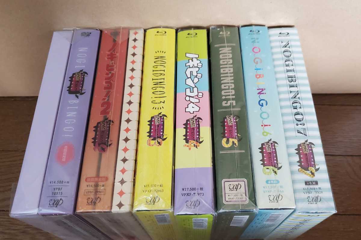 Blu-ray 乃木坂46 : - 0 NOGIBINGO! shop DVD-BOX 澪's BOX by boxの通販