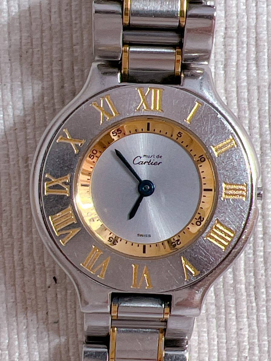 カルティエ 置き時計 ジャンク品 売り出し銀座 1円～ジャンク品 カルティエ クォーツ nkー8
