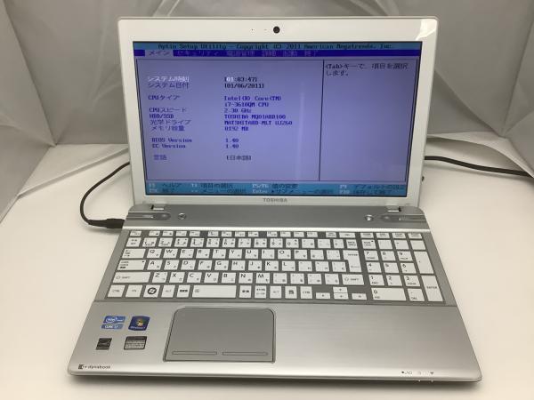 限定SALE，100%新品 ジャンク TOSHIBA T652/58FWD Core i7 3610QM 2.3G 8G 1T(15インチ～)｜売買されたオークション情報、yahooの商品情報をアーカイブ公開 - オークファン 東芝