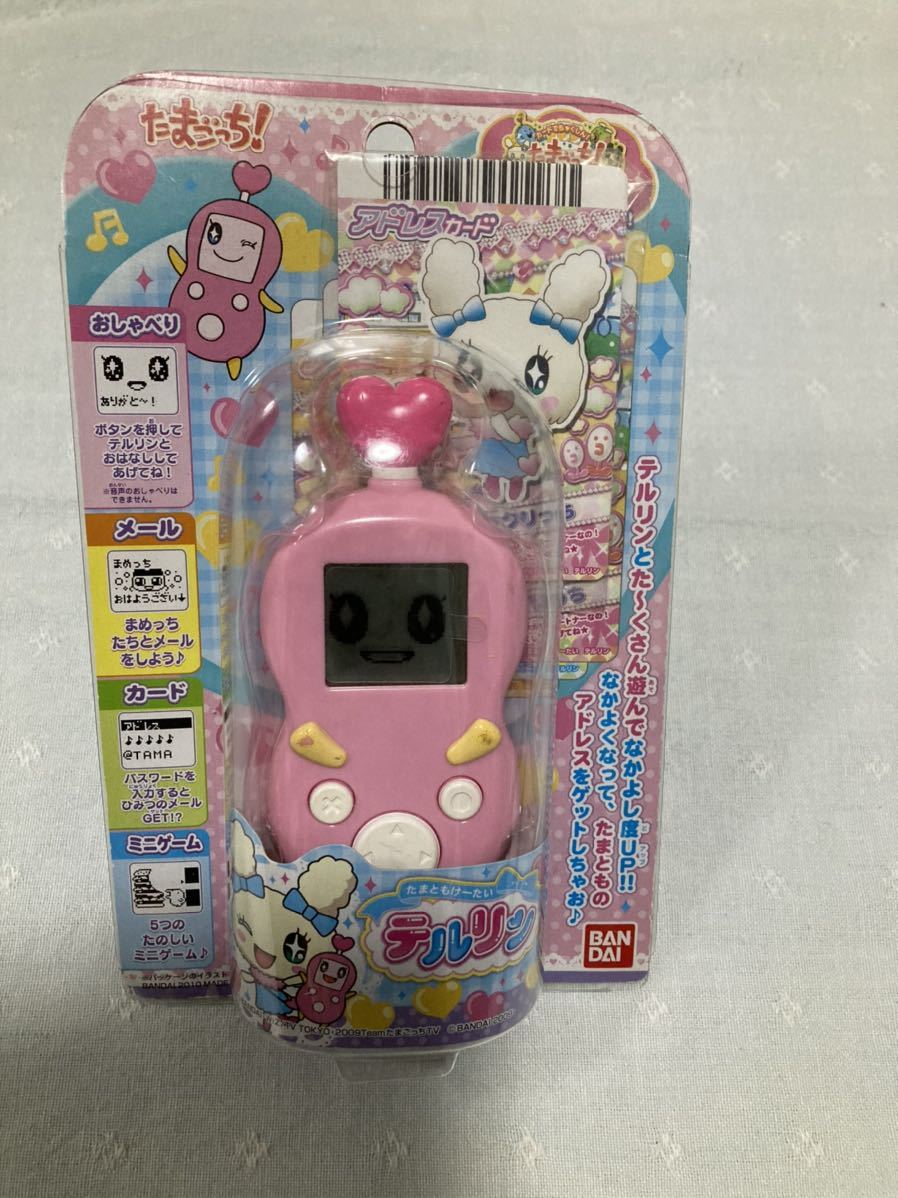 たまごっち ！たまともケータイ テルリン 中古(たまごっち)｜売買され
