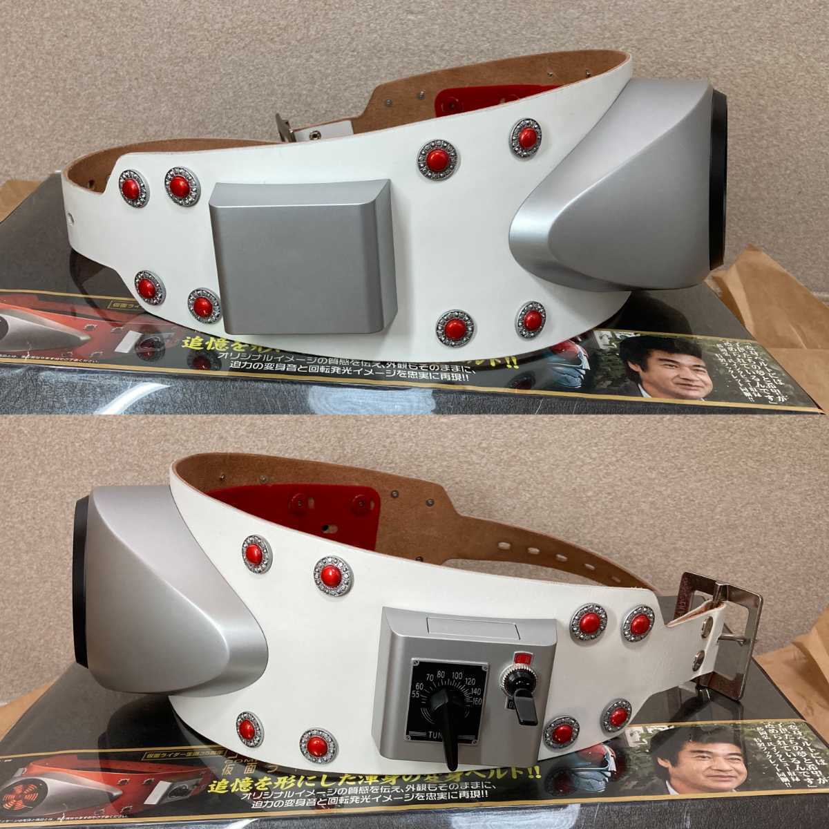 CS改造品 仮面ライダー旧1号 ベルト タイフーン 姫路レザー 本革コスプレ CSタイフーン改造 旧1号仕様☆本革,1号,2号,コンセレ,コンプリート