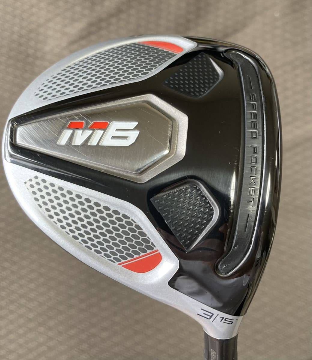 M6 テーラーメイド フェアウェイウッド 15度 3W フェアウェイウッドの 