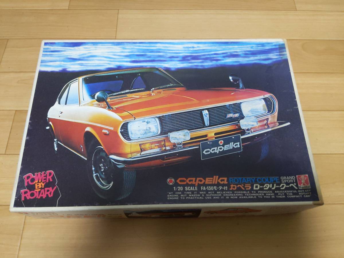 最新作，爆買い バンダイ カペラロータリークーペ モーターライズ 1/20(マツダ)｜売買されたオークション情報、yahooの商品情報をアーカイブ公開 - オークファン マツダ