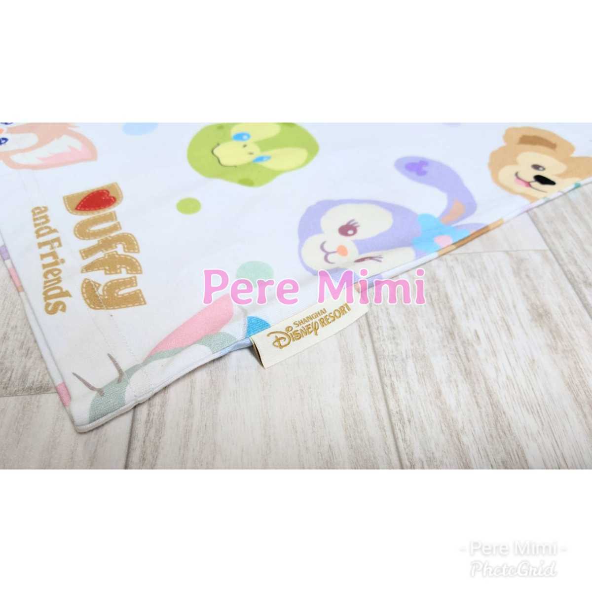 上海ディズニー リーナベル ダッフィー フレンズ Tシャツ 海外 ディズニー シェリーメイ ジェラトーニ ステラルー クッキーアン オルメル ダッフィー 売買されたオークション情報 Yahooの商品情報をアーカイブ公開 オークファン Aucfan Com