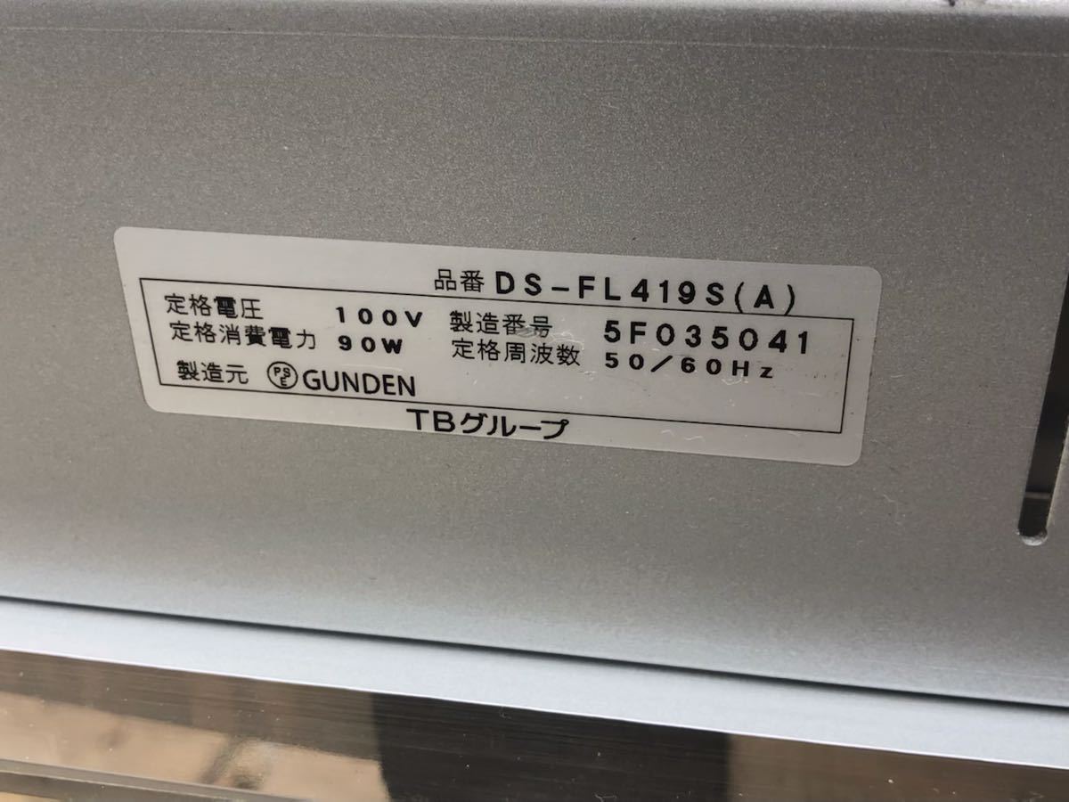 東和 LED＋液晶 BRID IV 看板 DS-FL419S LEDディスプレイ 屋外