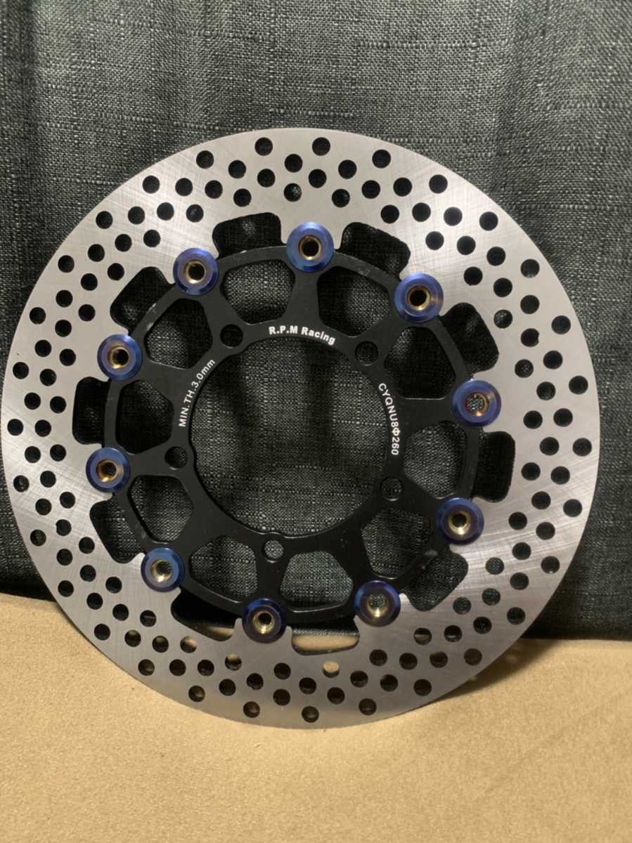 260mm ビッグ フローティング ブレーキディスク ブレーキローター RPM