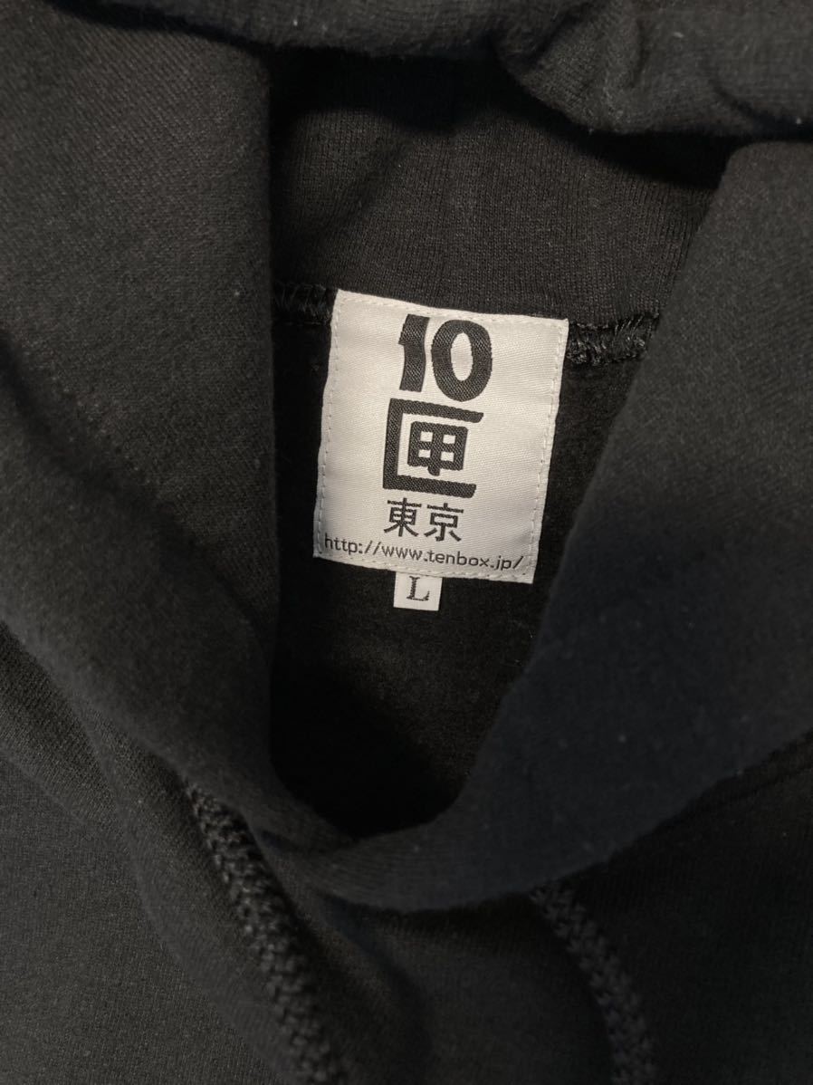 【新作入荷，新作入荷，HOT】 【TENBOX / 10匣】パーカー sizeL バックプリントコットン ブラック　テンボックス　フーディーHOODIE BLACK スウェットパーカー 