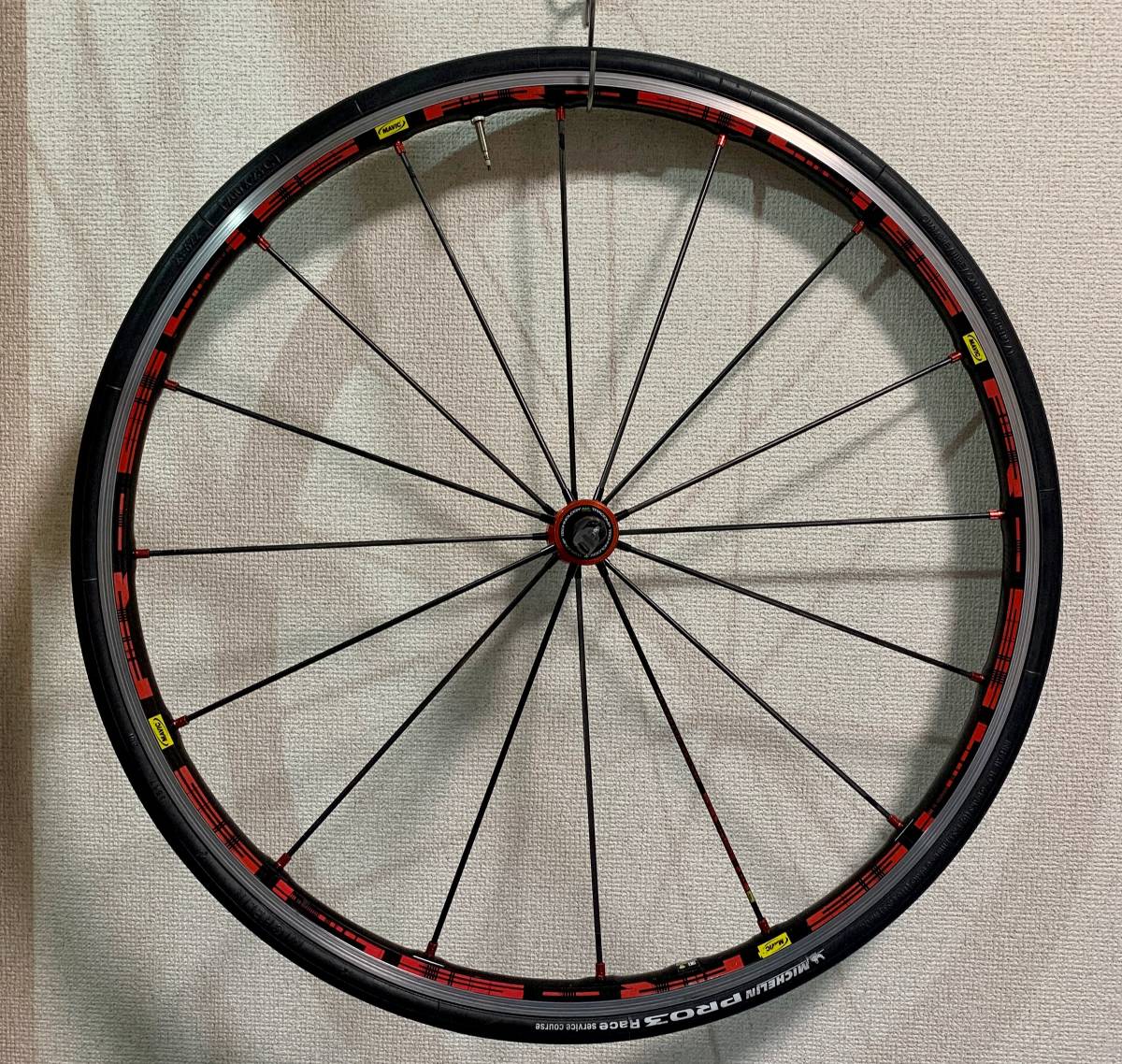 中古MAVIC（マビック） R-SYS Red ホイール 15C MAVIC マビック RED r