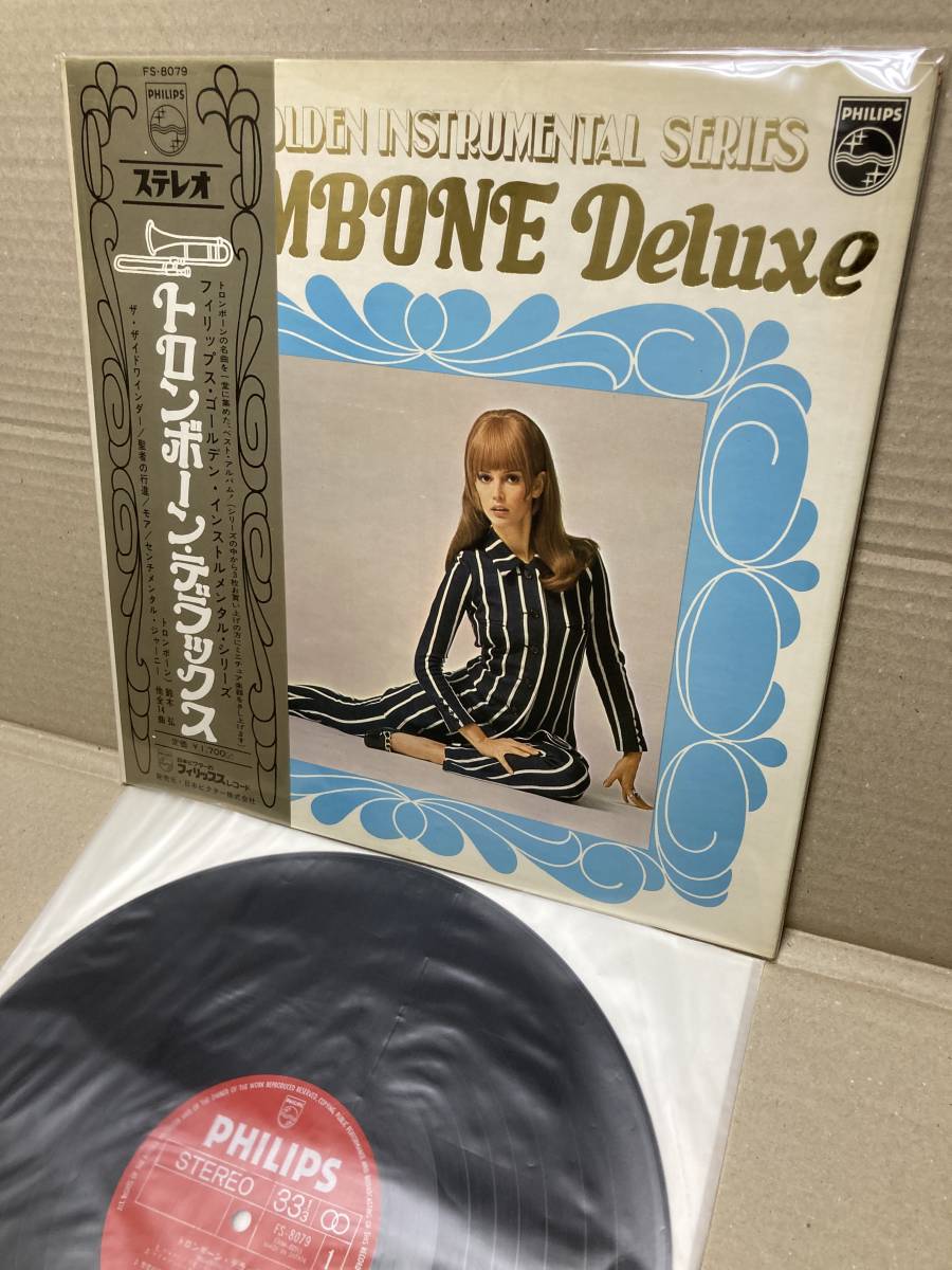 定番，定番人気 PROMO美盤LP帯付 鈴木弘 Hiroshi Suzuki / Trombone Deluxe トロンボーン デラックス Philips FS-8079 見本盤 SAMPLE CAT JAPAN MINT OBI(ジャズ一般)｜売買されたオークション情報、yahooの商品情報をアーカイブ公開 ジャズ一般