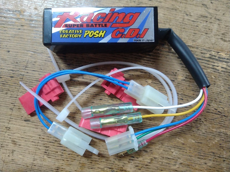 ？？？？？品 CF POSH製 レーシングCDIスーパーバトル ホンダ NSR50(〜'92年) NS50F