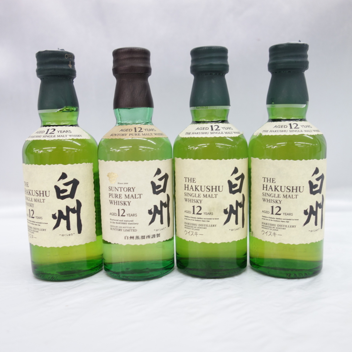 東京都限定発送商品未開栓 4本セット SUNTORY サントリー 白州