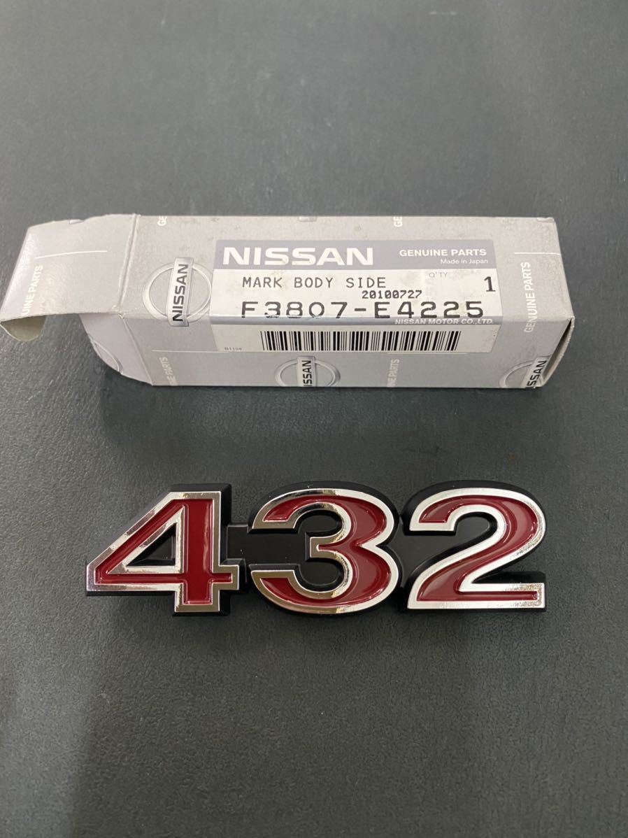 フェアレディZ 432エンブレム 旧車 ハコスカ エンブレム 0 Z