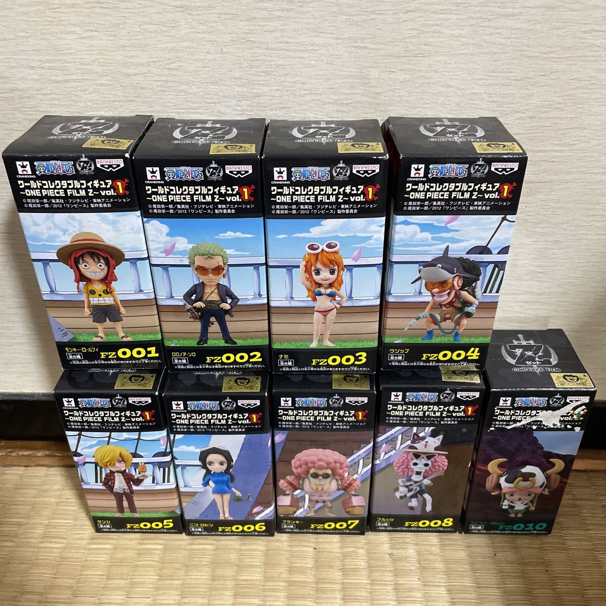 セット 開封品 ONE PIECE ワンピース ワールドコレクタブル フィギュア 