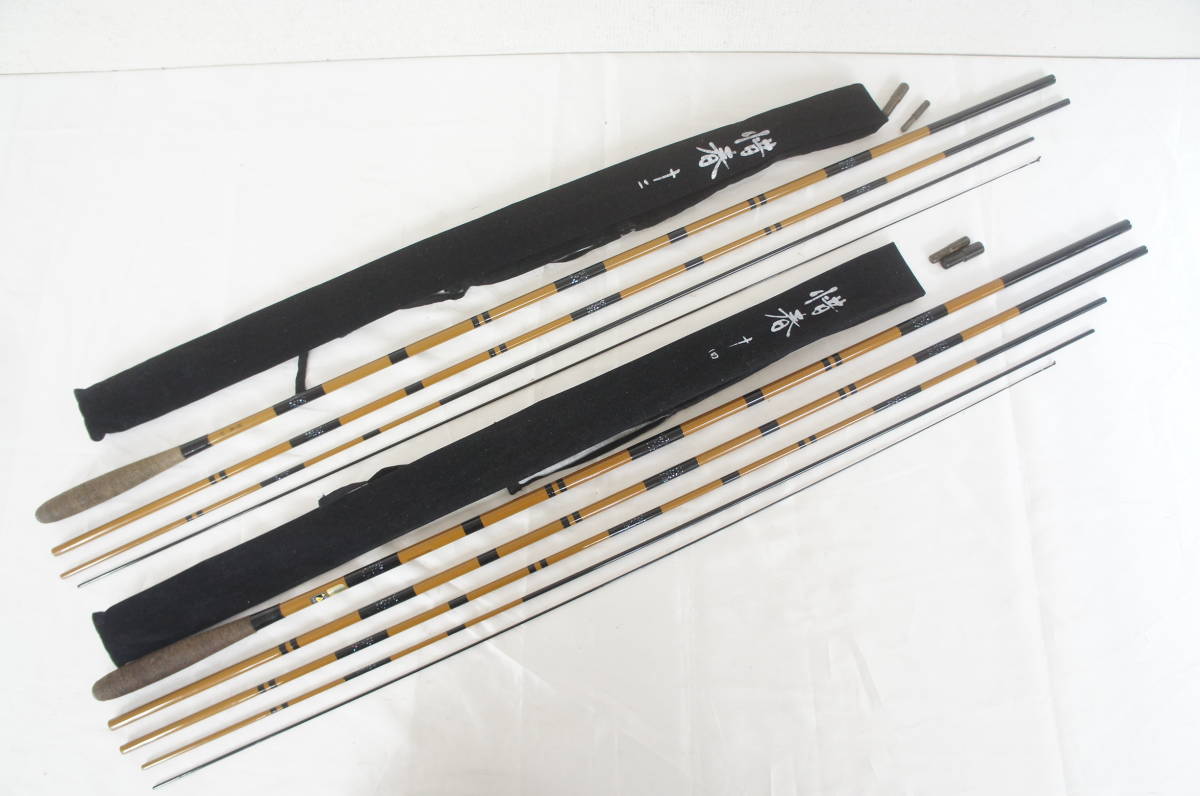 シマノ へら竿 ほうん 惜春 15尺