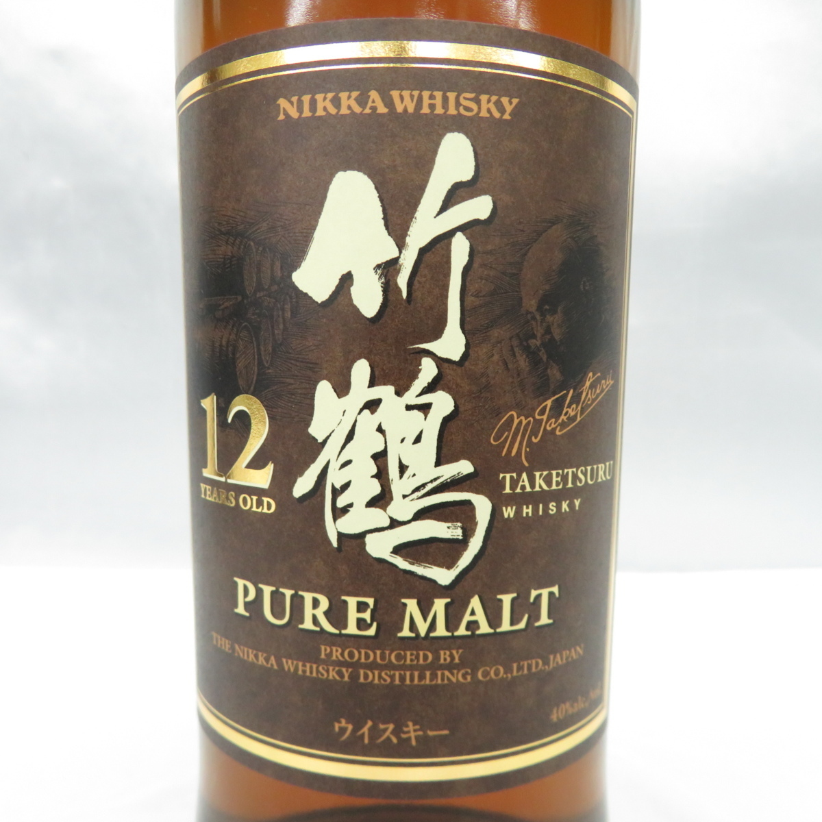 希少ニッカウイスキー 竹鶴12年 ピュアモルト 箱付き 未開栓 NIKKA 竹鶴