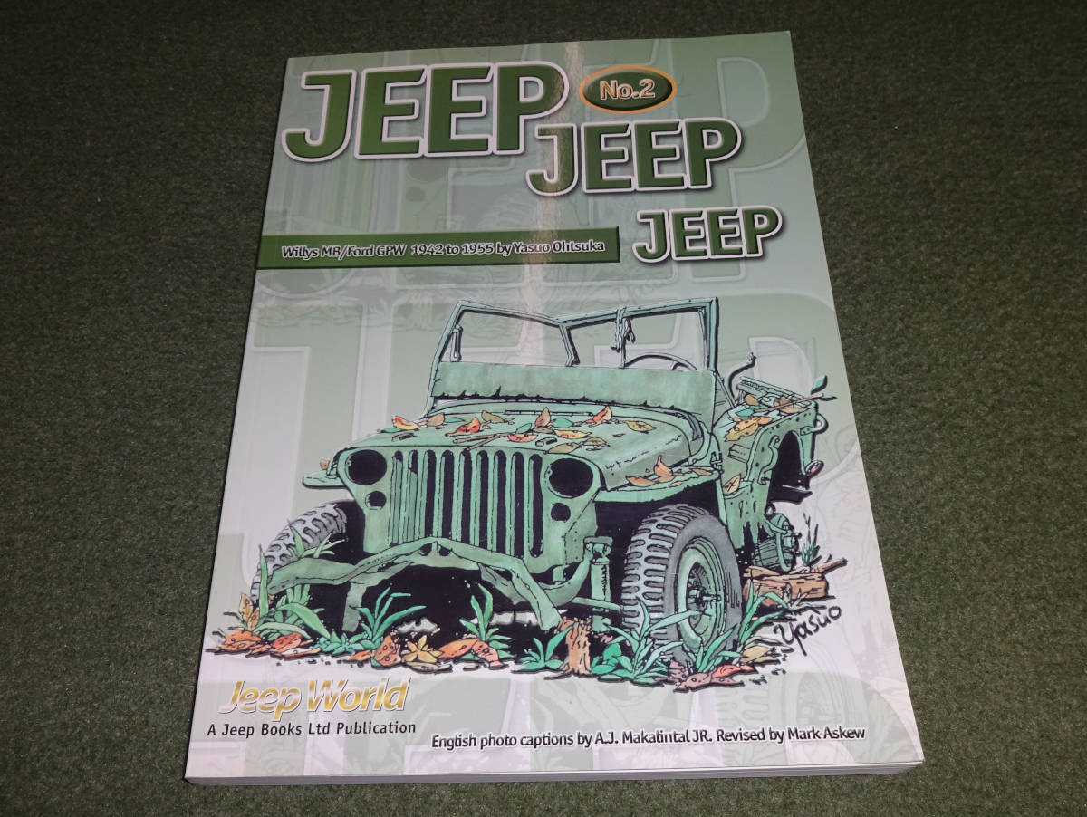 JEEP THE 大塚康生 jeep 洋書 NO.2 - 大塚康生編 Yahoo!オークション