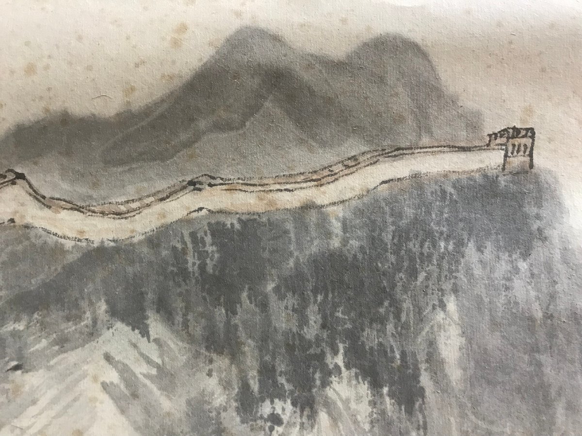 BA □送料無料□ 高北峰 長城◯◯図 掛け軸 掛軸 肉筆 在銘 中国 絵画